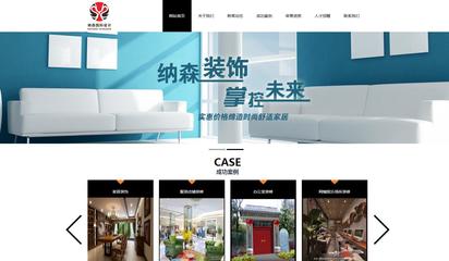 昆明奧遠科技 您的全方位網絡解決方案伙伴