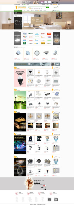 探索云南 2016年4月網頁及網站設計作品合集亮點解析