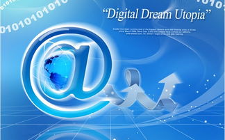 電子商務(wù)系統(tǒng)規(guī)劃與設(shè)計(jì) 以云南特色網(wǎng)頁與網(wǎng)站設(shè)計(jì)為視角