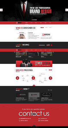 探索云南特色 國內(nèi)網(wǎng)頁設(shè)計(jì)與云南網(wǎng)站建設(shè)的融合與創(chuàng)新